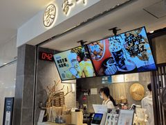 -雾鲜(KKMALL店)