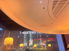 -Ministry of Crab•MOC(交子大道店)