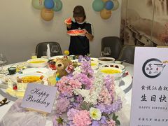 -食悦江南·淮扬菜·烤鸭(亚运村·惠新店)