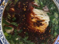 -兰州马子禄牛肉面(文景公园店)