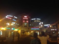 -半岛海鲜酒家