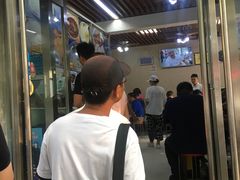 门面-穆彦华逍遥镇胡辣汤(岗坡路店)