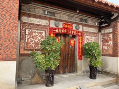 -蔡氏古民居建筑群