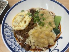 -重庆小面(贵友大厦店)