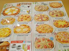 菜单-萨莉亚意式餐厅(密云鼓楼物美店)