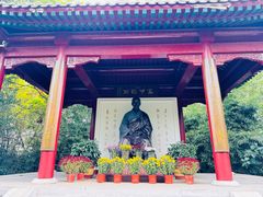 -李叔同故居纪念馆