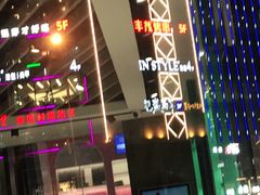 -包装马车·韩国料理·포장마차