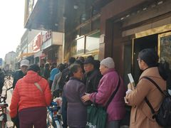 -来顺成饭庄