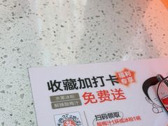 -江渔儿酸菜鱼(曜一城店)