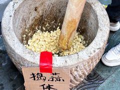-于屿城重庆火锅(深圳总店)