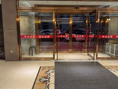 -水沐汇洗浴广场(香檀一号店)