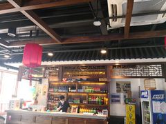 -亿诣蝎府炸酱面羊蝎子火锅(酷车小镇店)