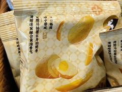 -茶理宜世(乐峰广场·尝乐集店)