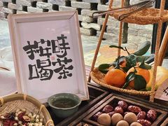 -漫笙舍Manse·咖啡·民宿