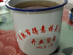 -得意楼蒸菜馆