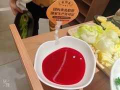 鲜鸭血-巴奴毛肚火锅(悠唐购物中心店)