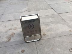 -中国光大银行(天津北辰支行)