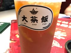 -长安·大茶饭