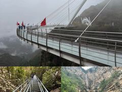 -潭溪山