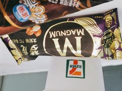 -7-ELEVEn(青岛汇泉商业广场店)