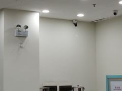 -上海仁爱医院