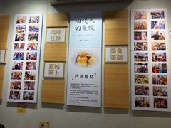 -非遗·十八曲鱼饺(西马总店)