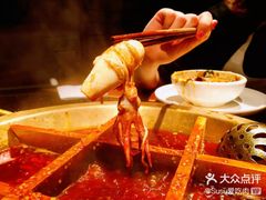 -麻大侠老火锅(巴国城店)