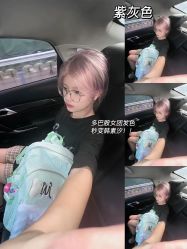 -icare美发沙龙