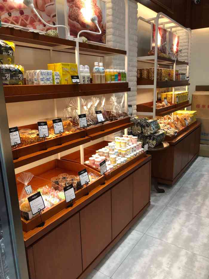 伯利恒面包(陵东店)-"陵东店的忠实会员,面包都只卖当天的,吃着.