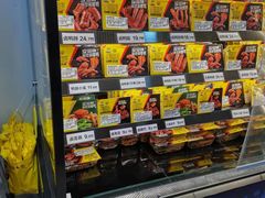 -周黑鸭(重庆市九龙坡区杨家坪大洋百货店)