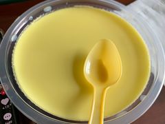 酸奶-清真·益鑫羊肉手抓馆(花园北街店)