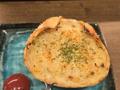 -札幌二条市场 大矶(本店)