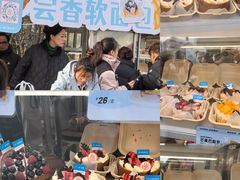 -欧佩拉(红星路店)
