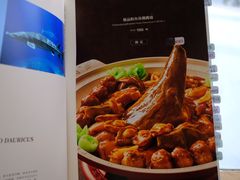 -京滨饭店·餐厅(阜外大街店)