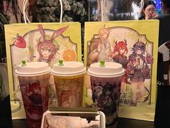 -奈雪的茶(正弘城PRO+店)