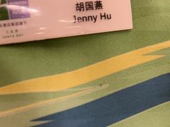 -三亚湾假日度假酒店·中餐厅