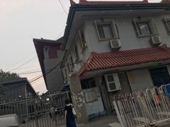 -中国中医科学院西苑医院(本部)