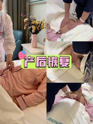 -西宁时光月子中心