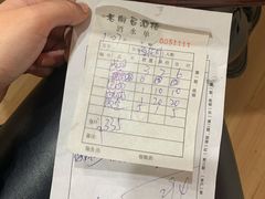 -老南昌酒楼(珠宝街店)