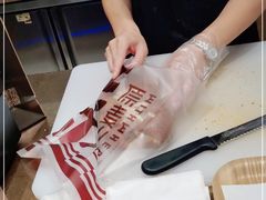 -原麦山丘(天津天河城店)