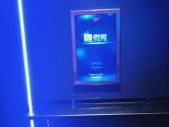 -开乐迪KTV(石桥店)