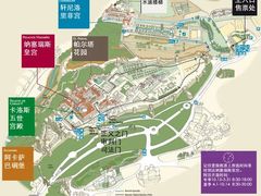-阿尔罕布拉宫