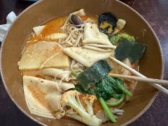 -高记麻辣烫