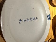 -山海蟹庐·海鲜糟粕醋火锅(慈溪店)