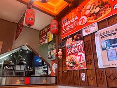 -北村家日本料理(西大望路店)