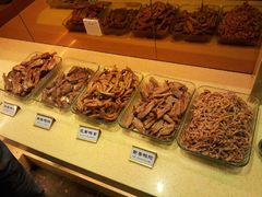 熏酱-双合盛自助烤肉(欧亚购物中心店)