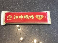 -冠超市(桂林万达店)