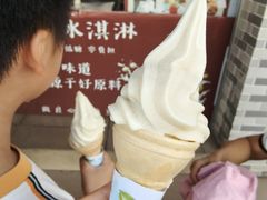 -广州素食学校·素猫豆腐(长洲码头店)