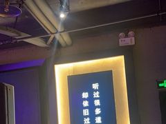 -798餐厅(任丘路店)