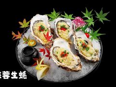 -松鱼亭·和牛烧肉(协鑫广场店)